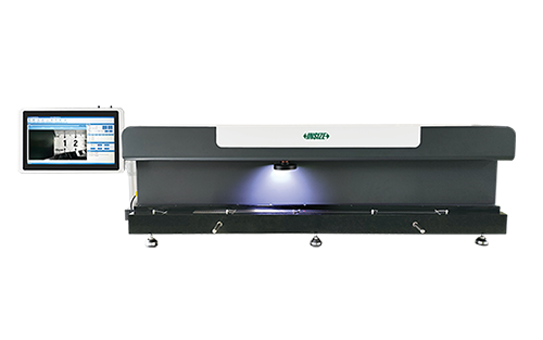 Automatic Steel Ruler Calibration System