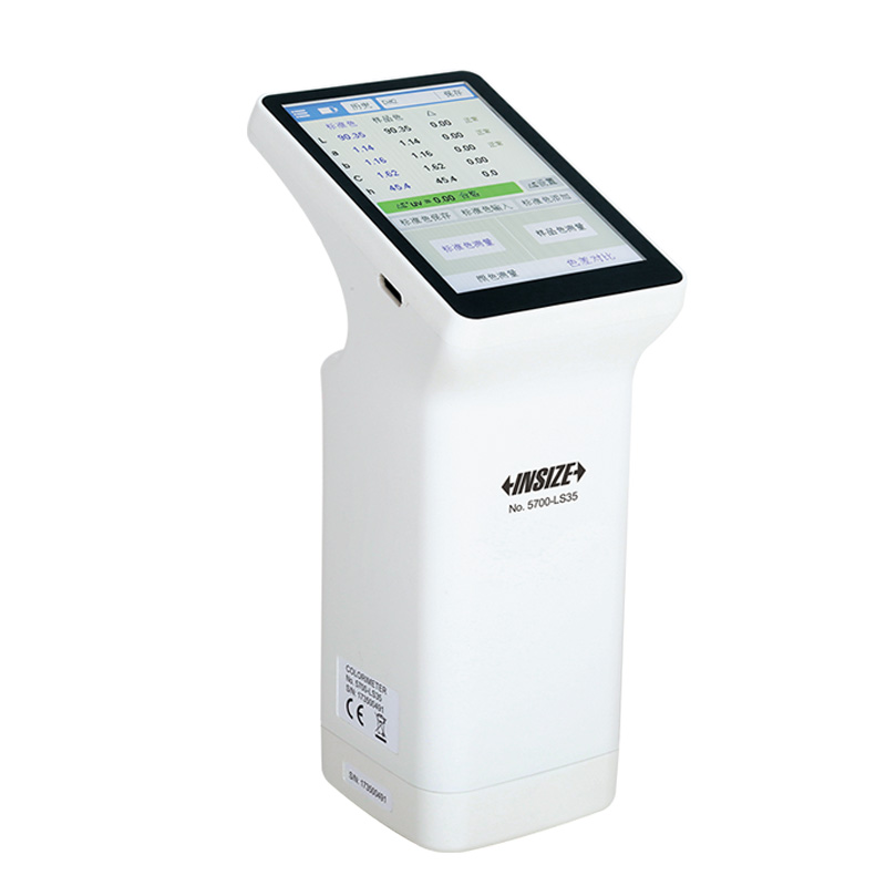 Colorimeter (Basic Type)